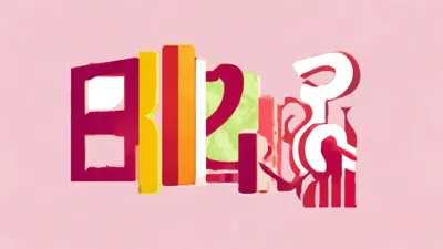 2025.9.3当天有效！全民泡泡超人兑换码领取攻略